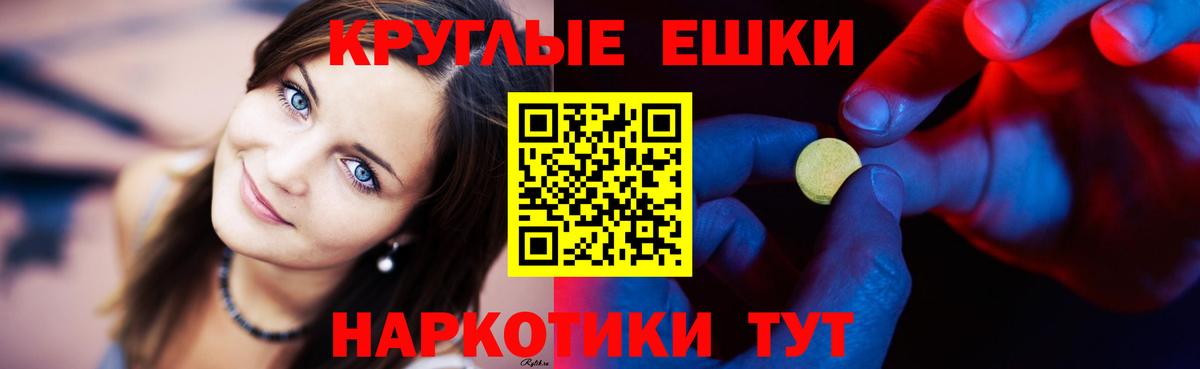 Ecstasy louis Vuitton Майский