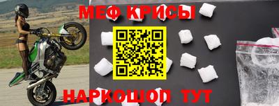 MDMA Premium VHQ Татарск