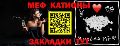 эйфоретик Тара