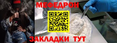 эйфоретик Тара