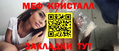 эйфоретик Тара