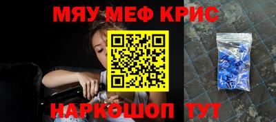 MDMA Premium VHQ Татарск