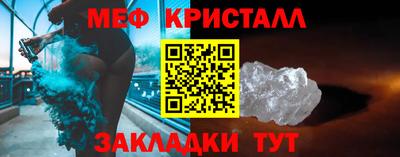 эйфоретик Тара