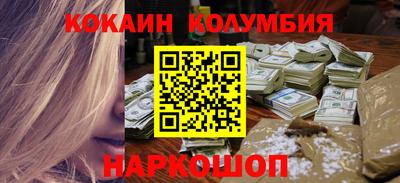 крисы Тверь