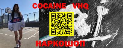 эйфоретик Тара