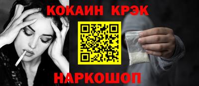 эйфоретик Тара