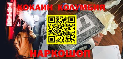 эйфоретик Тара