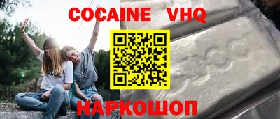 MDMA Premium VHQ Татарск
