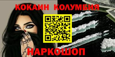 крисы Тверь