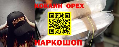MDMA Premium VHQ Татарск