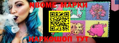 эйфоретик Тара