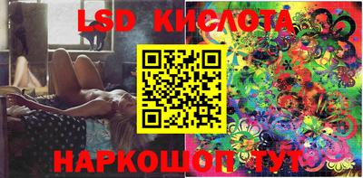 MDMA Premium VHQ Татарск