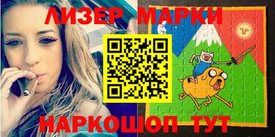 MDMA Premium VHQ Татарск