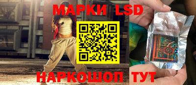 эйфоретик Тара