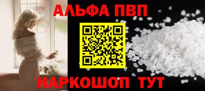 MDMA Premium VHQ Татарск