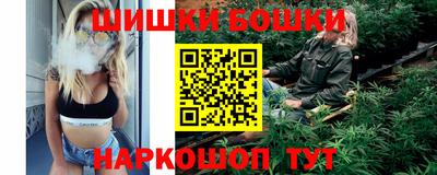 MDMA Premium VHQ Татарск