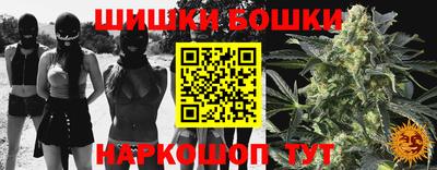 MDMA Premium VHQ Татарск