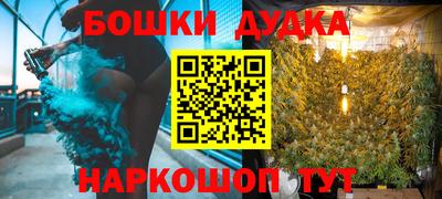 MDMA Premium VHQ Татарск