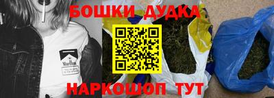 крисы Тверь