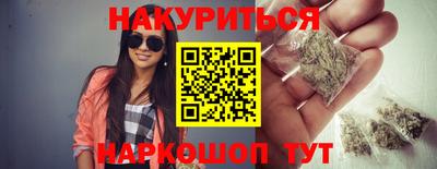 MDMA Premium VHQ Татарск