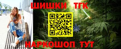 крисы Тверь