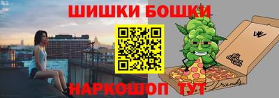 крисы Тверь