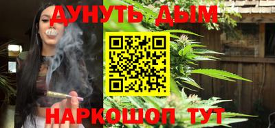 крисы Тверь