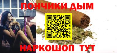 крисы Тверь