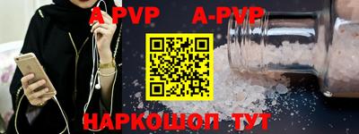 крисы Тверь