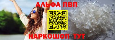 MDMA Premium VHQ Татарск