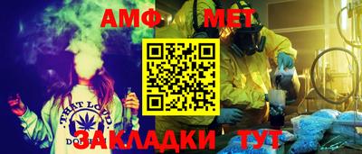 MDMA Premium VHQ Татарск