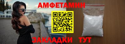 крисы Тверь