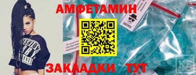 эйфоретик Тара
