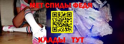 эйфоретик Тара