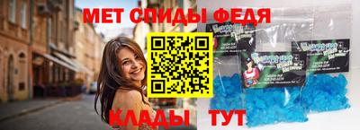 крисы Тверь