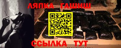 крисы Тверь