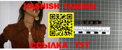 MDMA Premium VHQ Татарск