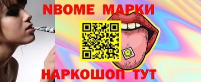 эйфоретик Тара