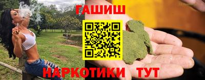 MDMA Premium VHQ Татарск