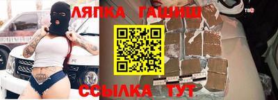 эйфоретик Тара