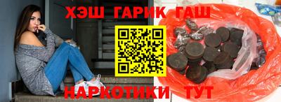 эйфоретик Тара