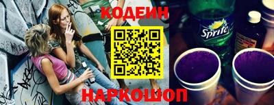 эйфоретик Тара