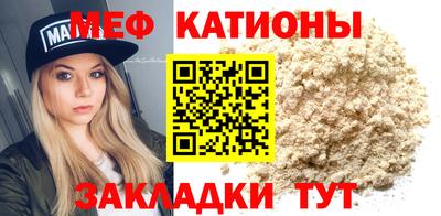 крисы Тверь