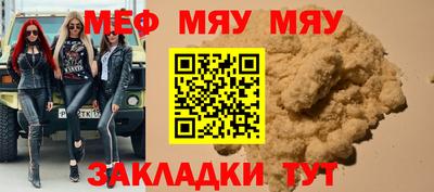 крисы Тверь