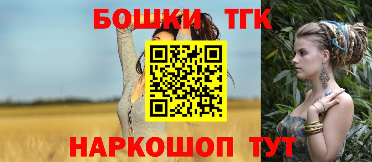 Конопля AK-47 Майский